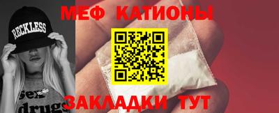 винт Малоярославец