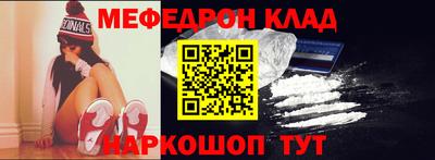 МДПВ Малгобек