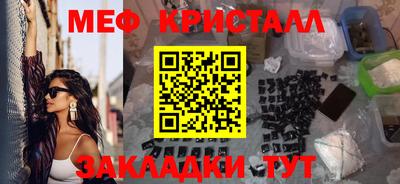 МДПВ Малгобек