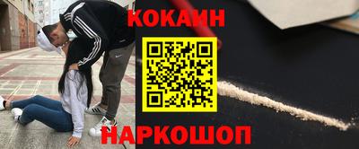 метадон Мариинск