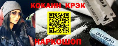 метадон Мариинск