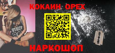 метадон Мариинск