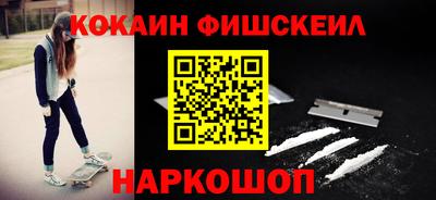 метадон Мариинск