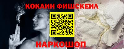 МДПВ Малгобек