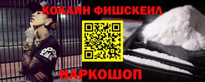 МДПВ Малгобек