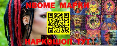 МДПВ Малгобек