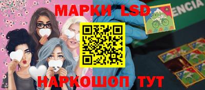 метадон Мариинск