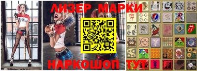 МДПВ Малгобек