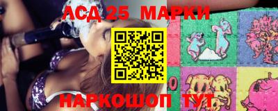 метадон Мариинск