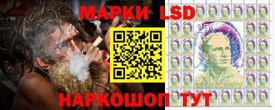 метадон Мариинск
