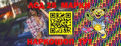 МДПВ Малгобек