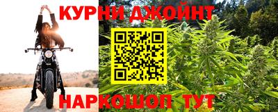 винт Малоярославец