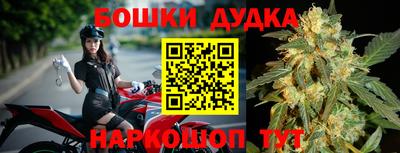 метадон Мариинск