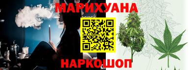 метадон Мариинск