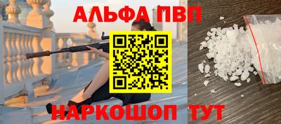 МДПВ Малгобек