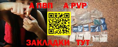МДПВ Малгобек
