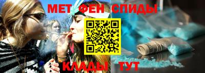 винт Малоярославец