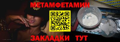 МДПВ Малгобек