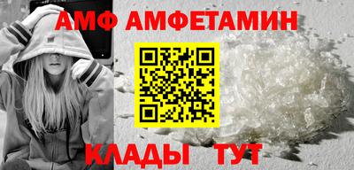 МДПВ Малгобек