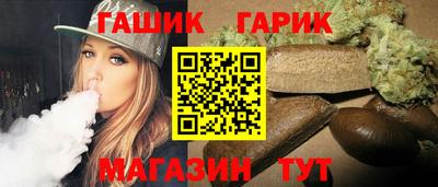 метадон Мариинск