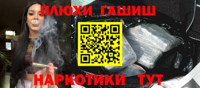 метадон Мариинск