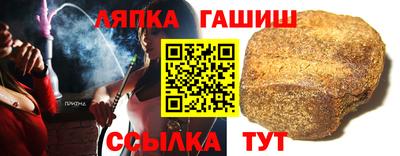 винт Малоярославец