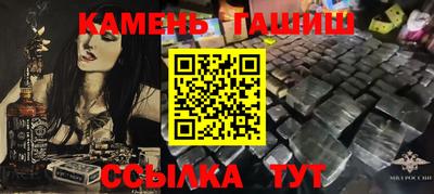 винт Малоярославец