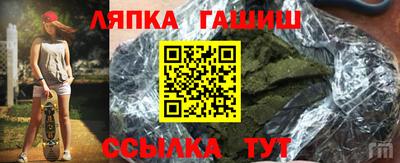 МДПВ Малгобек
