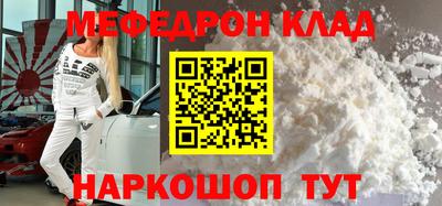 МДПВ Малгобек
