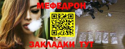 винт Малоярославец