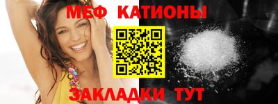 винт Малоярославец