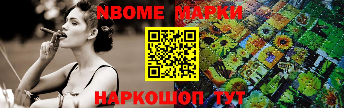LSD-25 экстази кислота  Вход с VPN  LSD-25 экстази ecstasy  Троицк 